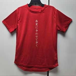 Vibrant Red Short Sleeve Tee